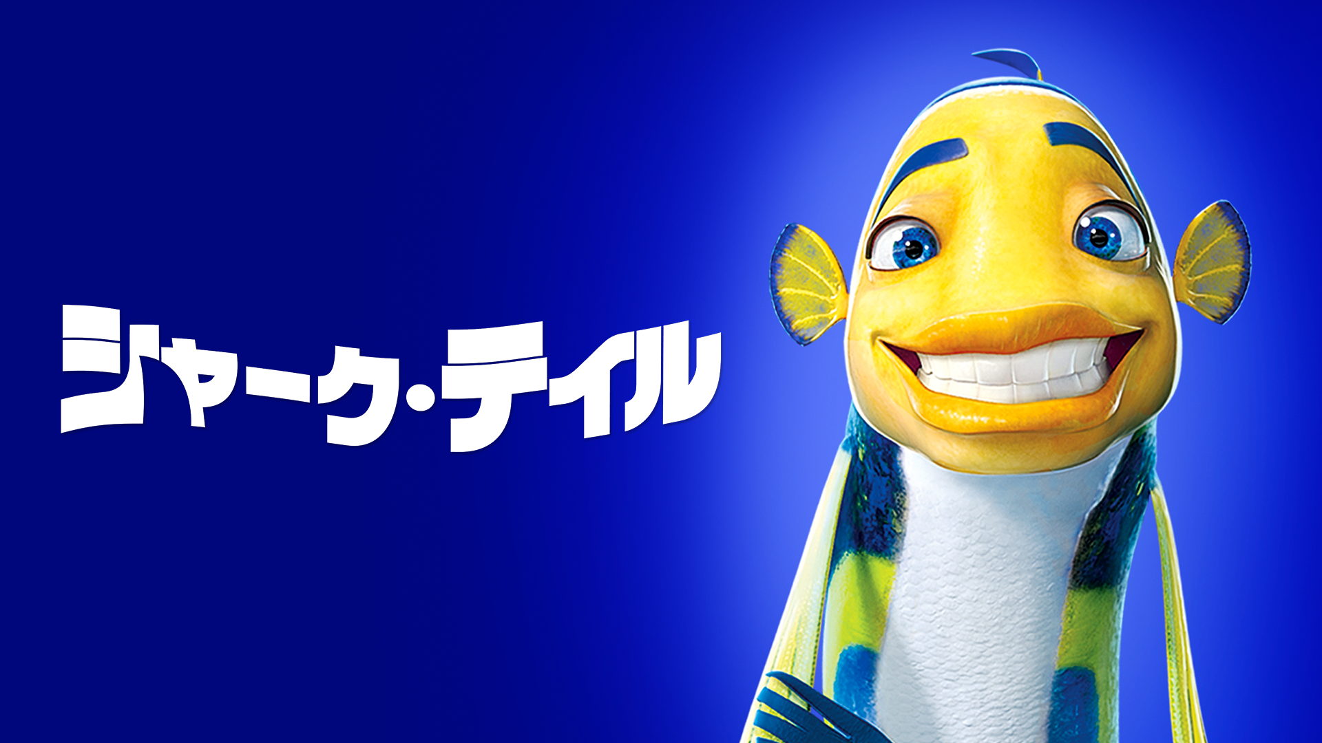 トータル イクリプス アニメ の無料動画配信情報まとめ トータル イクリプス アニメ の無料動画配信情報まとめ