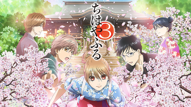 ロックマンエグゼ アニメ の無料動画配信情報まとめ ロックマンエグゼ アニメ の無料動画配信情報まとめ
