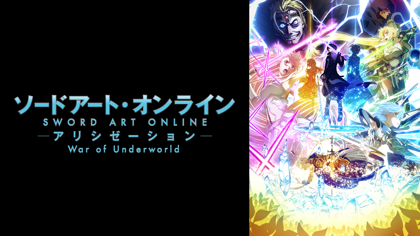 Re ゼロから始める異世界生活 Memory Snow アニメ の無料動画配信情報まとめ Re ゼロから始める異世界生活 Memory Snow アニメ の無料動画配信情報まとめ
