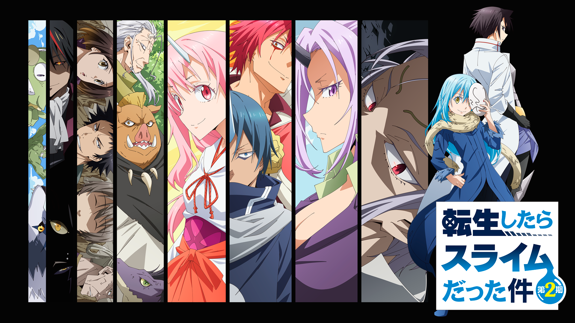 アサシンズプライド アニメ の無料動画配信情報まとめ
