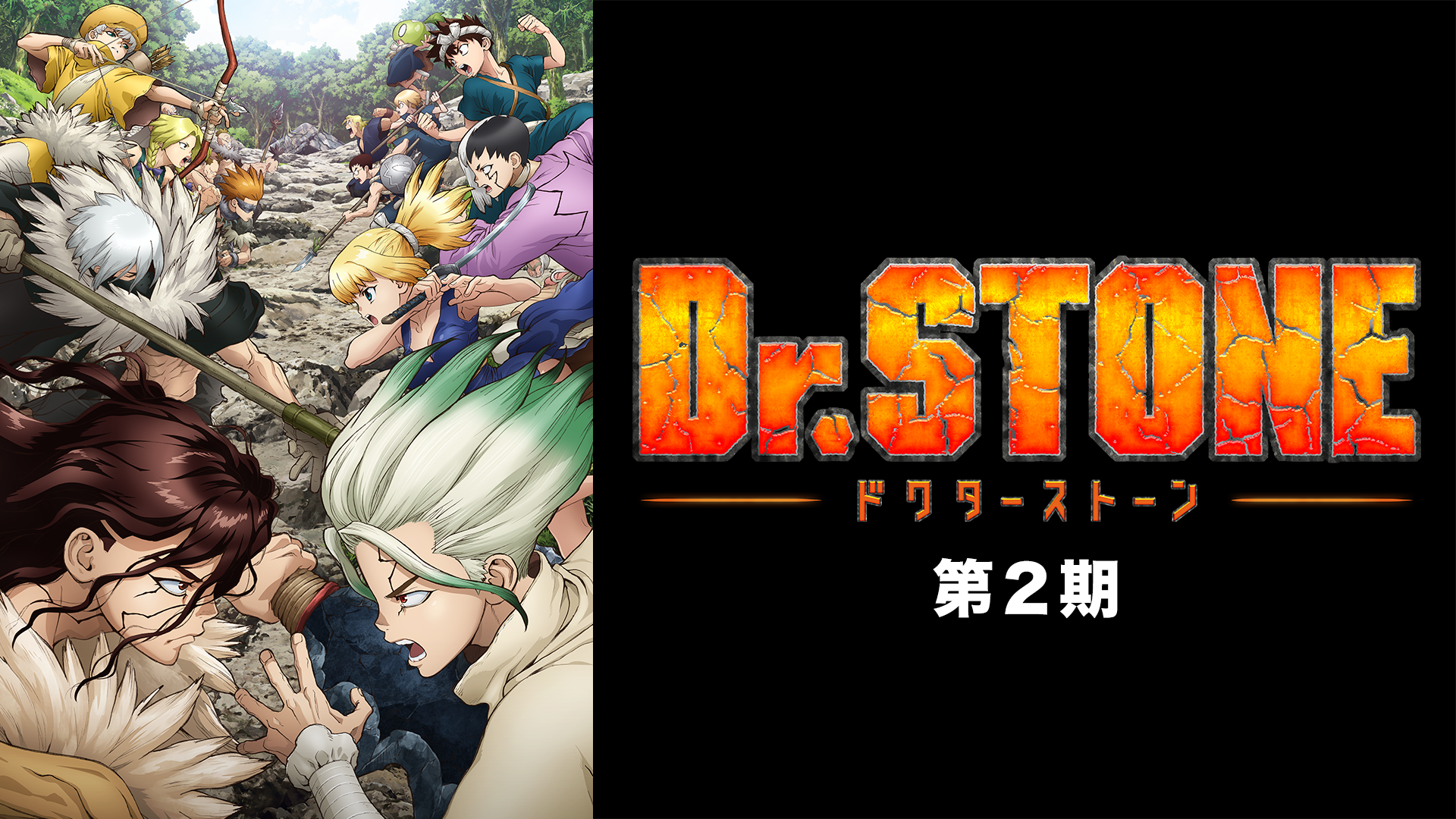 アサシンズプライド アニメ の無料動画配信情報まとめ
